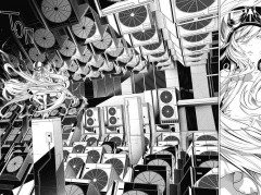 Истории монстров. Том 17 - Фото 2