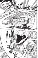 Хвост Феи. Том 3 - Фото 3