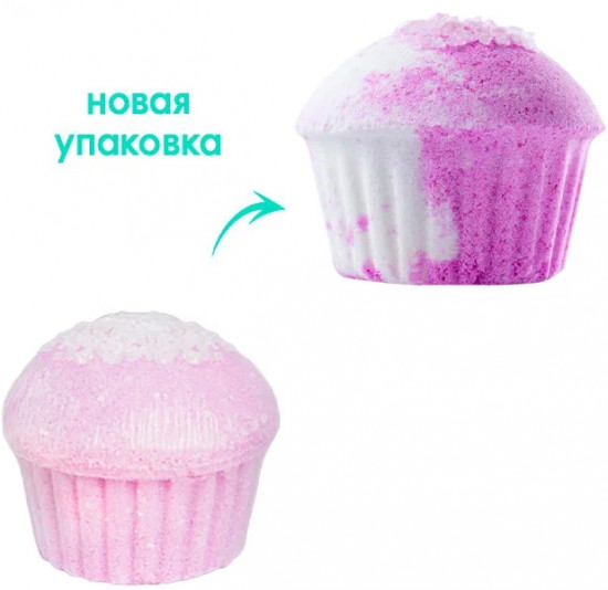 Шипучая соль для ванн «Лавандовый сахар»