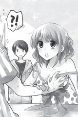 Девочка, которая любила макарони и прожила тысячу лет - Фото 4