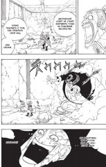 Хвост Феи. Том 9 - Фото 4