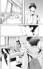 Ты сияешь лунной ночью. Том 1 - Фото 3