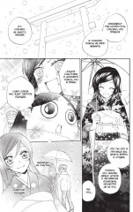 Очень приятно, бог. Том 14 - Фото 1