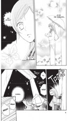 Очень приятно, бог. Том 14 - Фото 2