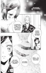 Очень приятно, бог. Том 14 - Фото 4