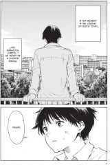 Ты сияешь лунной ночью. Том 2 - Фото 3