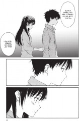 Ты сияешь лунной ночью. Том 2 - Фото 5