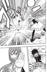 Fairy Tail. Хвост Феи. Том 19 - Фото 3