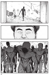 Нелюдь. Том 16 - Фото 3
