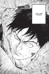 Нелюдь. Том 17 - Фото 6