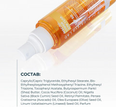 Масло-спрей  для тела солнцезащитное увлажняющее SPF 50 - Фото 5
