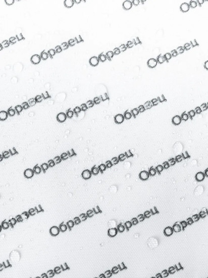 Дорожка на стол «Скандинавские елочки»