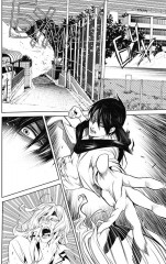 Истории монстров. Том 11 - Фото 7