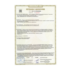 Набор для раскрашивания по номерам на холсте «Сунг Ли. Маяк в заливе» (40×50 см) - Фото 4