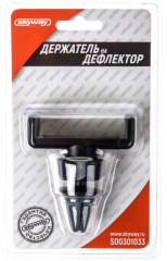 Держатель телефона на дефлектор - Фото 1