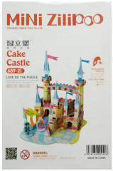 3D-пазл «Карамельный замок» - Фото 1