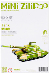 3D-пазл «Танк» - Фото 1