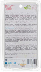 Ниблер для прикорма малышей - Фото 4