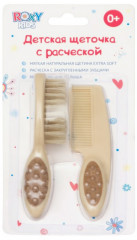 Расческа и щетка детская - Фото 2