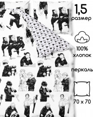 Комплект постельного белья «Тинейджер» - Фото 1