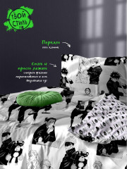 Комплект постельного белья «Тинейджер» - Фото 2