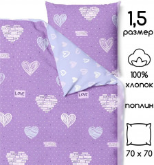 Комплект постельного белья «Тинейджер» - Фото 2