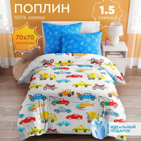 Комплект постельного белья