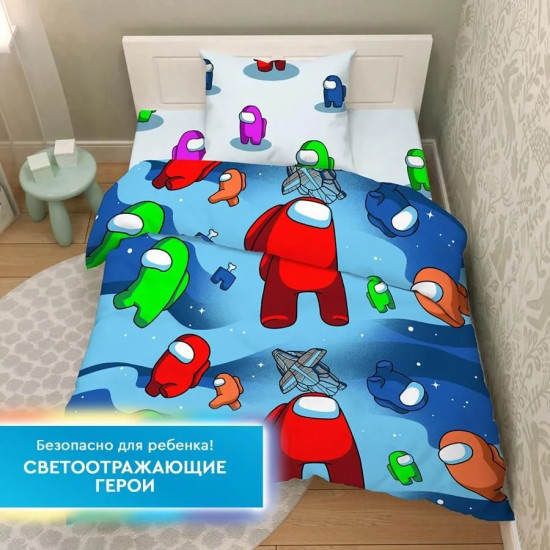 Комплект постельного белья