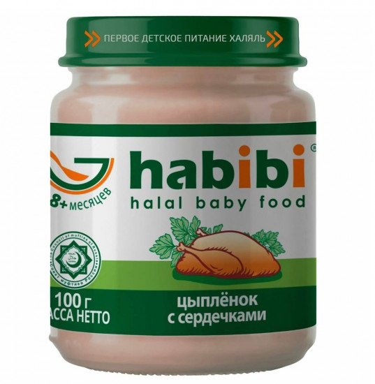 Набор пюре детского «Цыпленок с сердечками»