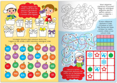 Многоразовые задания и раскраски. Напиши и сотри - Фото 1