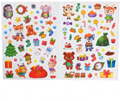 Мои веселые наклейки. Мастерская Деда Мороза - Фото 2