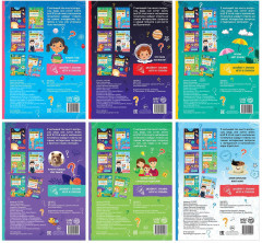 Комплект из 6 книг «Почемучки» - Фото 7