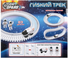 Автотрек гибкий - Фото 11