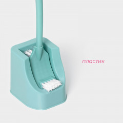 Ершик для туалета с подставкой - Фото 2