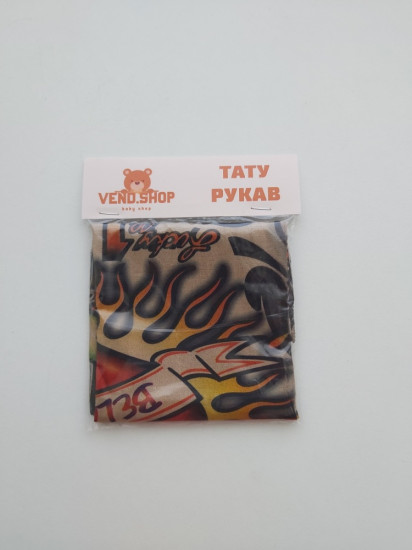 Тату-нарукавник