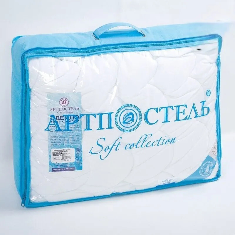 Одеяло «Лебяжий пух» | Soft Collection | АртПостель | Фото 3