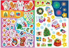 Адвент-календарь. Снеговик - Фото 7