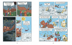 Эмиль и Марго. Чудовищные глупости - Фото 4