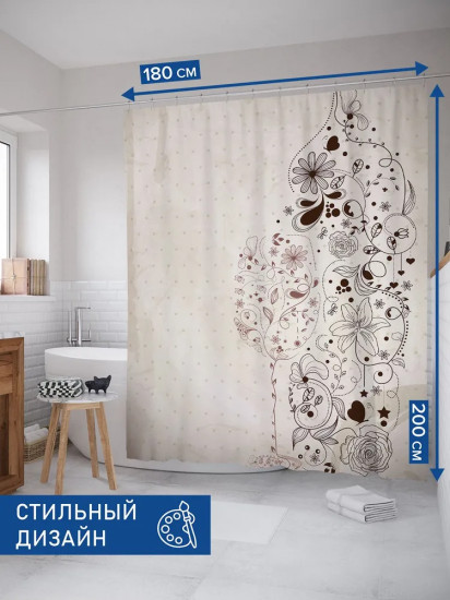 Штора для ванной «Цветочный образ»