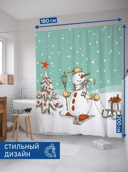 Штора для ванной «Снеговик на лыжах»