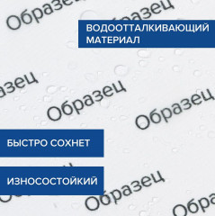 Штора для ванной «Отблеск орхидей» - Фото 5