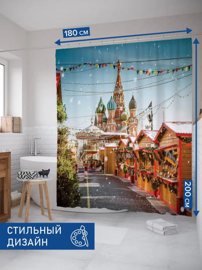 Штора для ванной «Направление к собору»