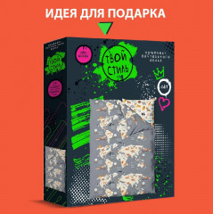 Комплект постельного белья «География» - Фото 9