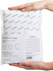 Корзина для игрушек «Признание» - Фото 6