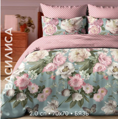 Комплект постельного белья «Аликанте» - Фото 2