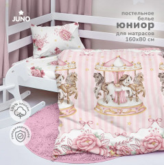 Комплект постельного белья «Карусель» - Фото 4