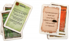 Игра настольная «Гробница фараона» - Фото 3