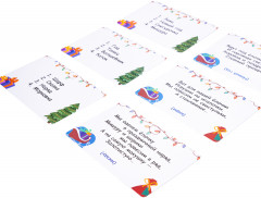 Игра настольная «Опо! Новый год» - Фото 1