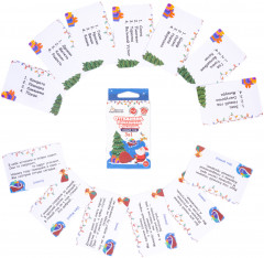 Игра настольная «Опо! Новый год» - Фото 3