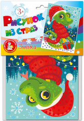 Рисунок из страз «Змейка» - Фото 7